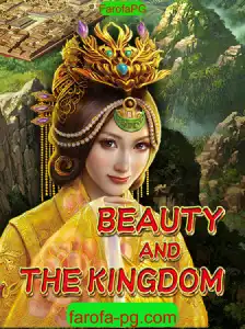 Descubra o Intrigante Mundo de BeautyAndTheKingdom: Mergulhe na Aventura com FarofaPG